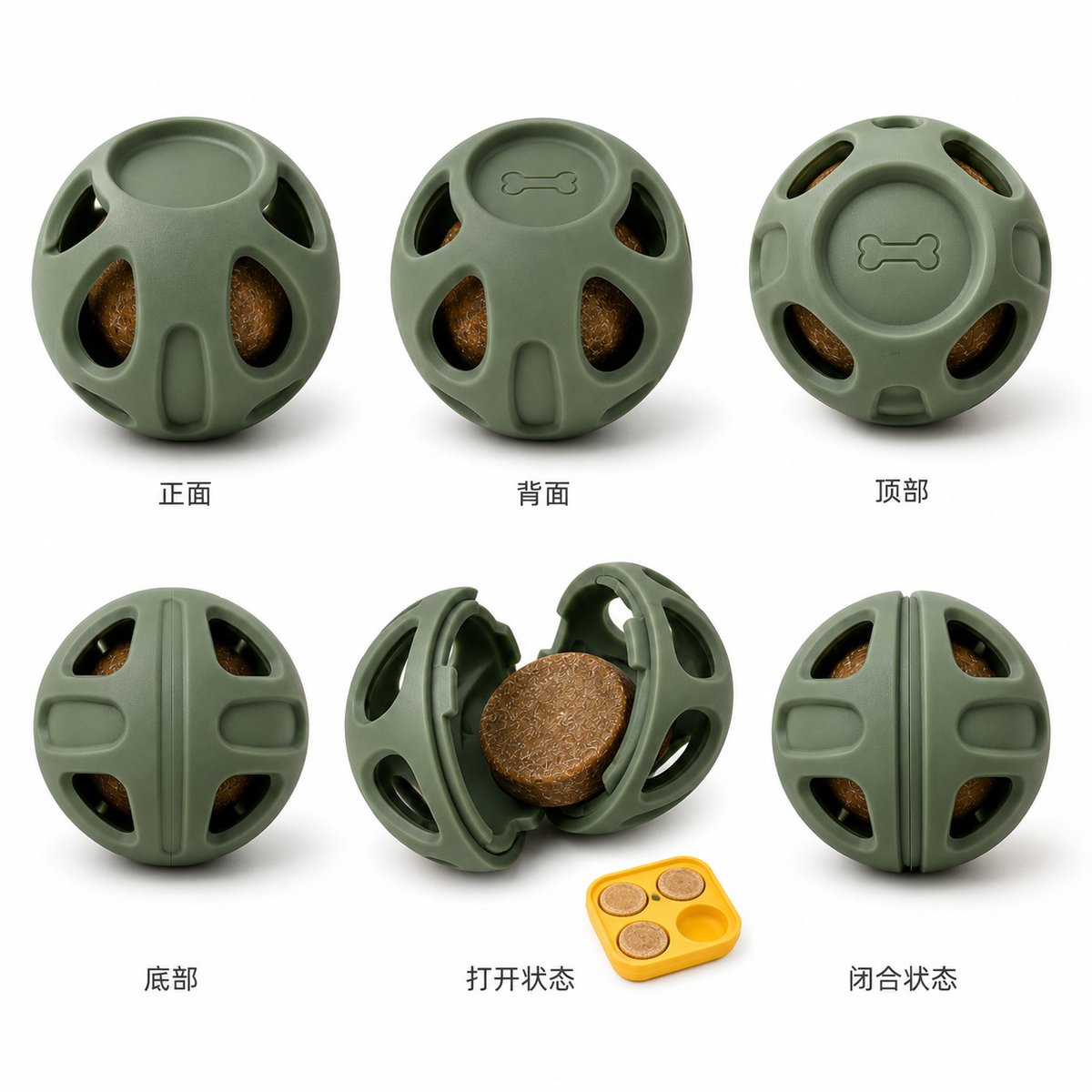 360° Dental Cleaning Interactive Toy for Dogs 3